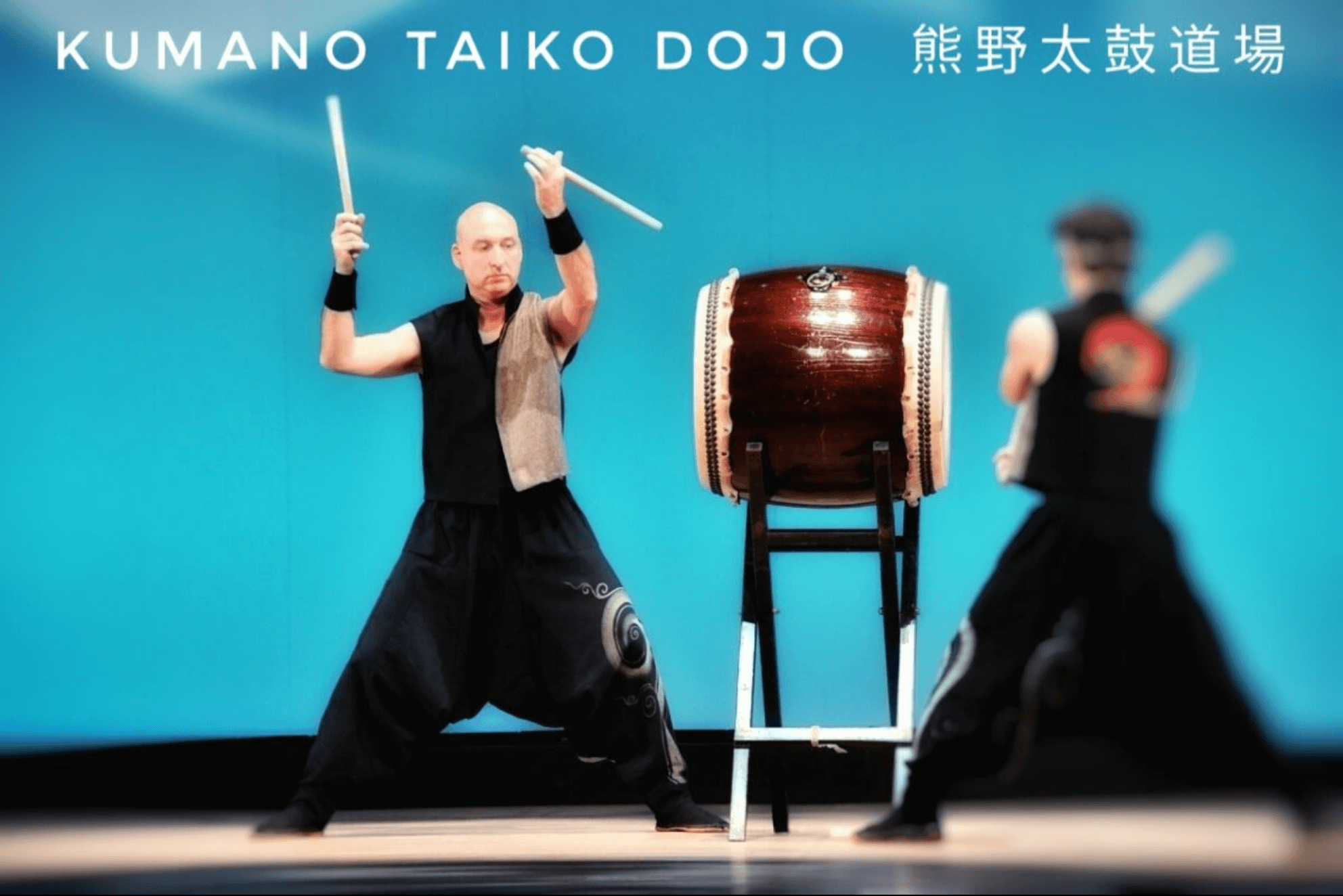 Kumano Taiko Dojo