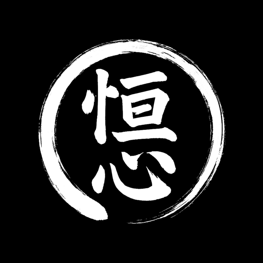 Koshin Daiko - Logo