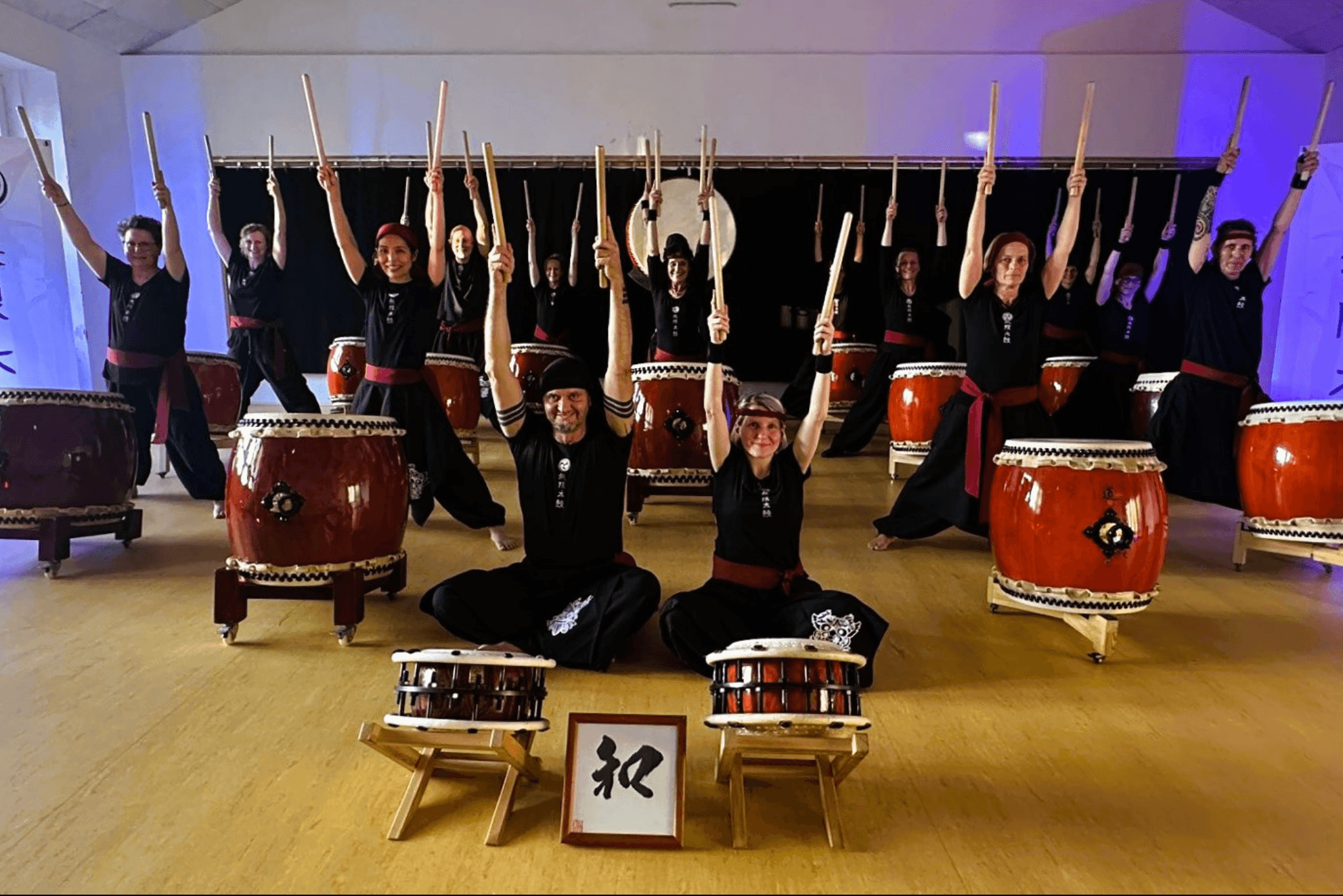 Gruppe Mugen Taiko