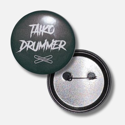 Button - Vorder- und Rückseite